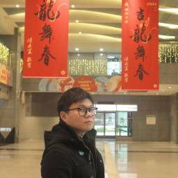 楊崇廉 講師