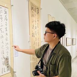 楊崇廉 講師