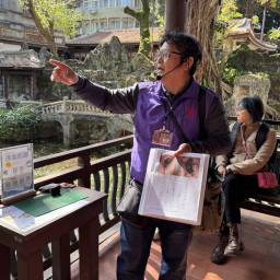 林志宏 講師