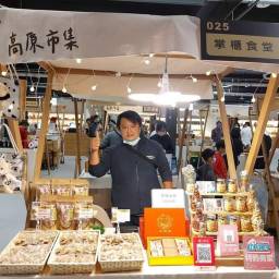 陳世斌 講師