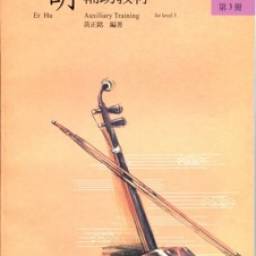 課程圖片 2