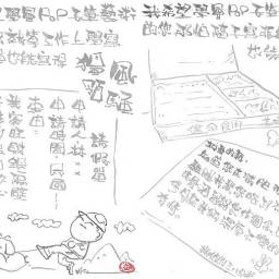 課程圖片 2