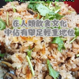 課程圖片 2