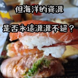 課程圖片 3