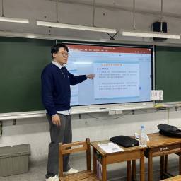 課程圖片 3