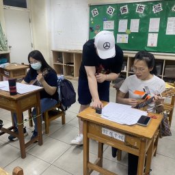 課程圖片