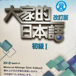 課程圖片