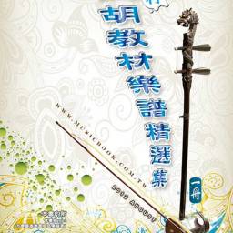 課程圖片 2