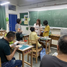 課程圖片 3