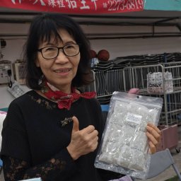課程圖片